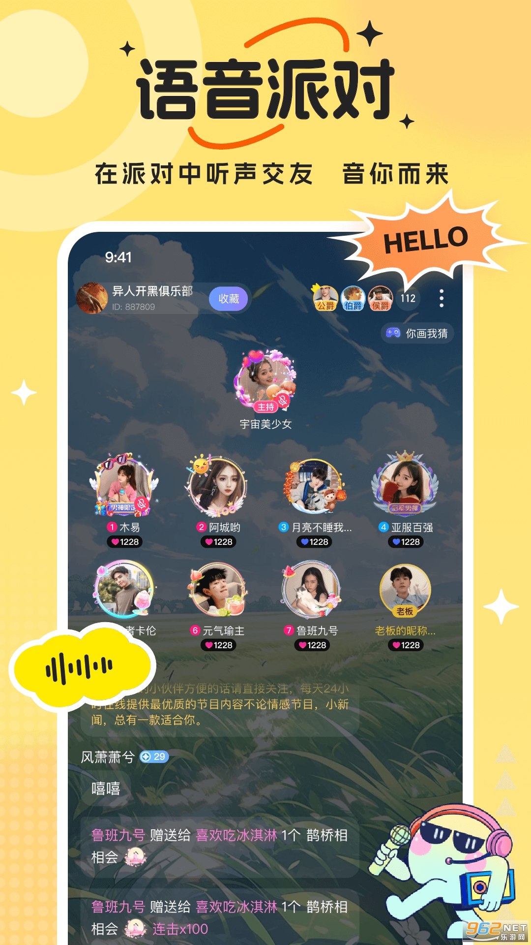 ޿v1.3.2ͼ3