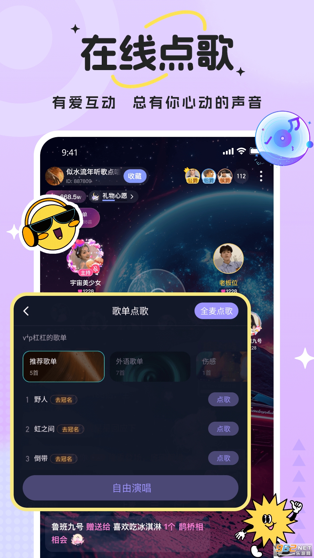 ޿v1.3.2ͼ0