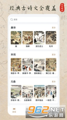 Ĺappv1.0.0.7ͼ2