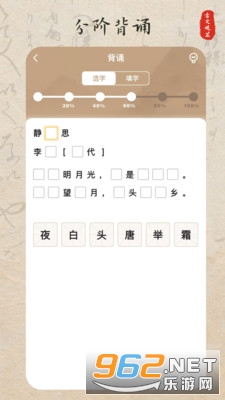 Ĺappv1.0.0.7ͼ1