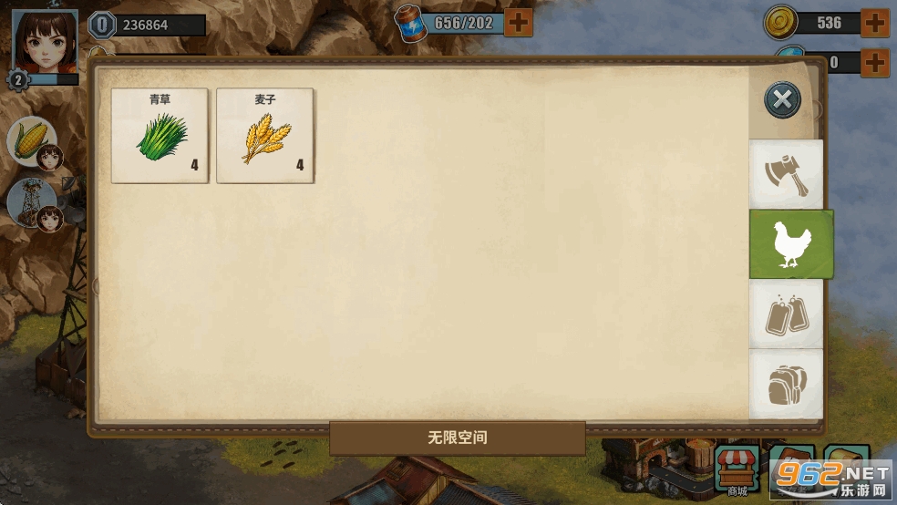 ؽӪv1.1.68ͼ6