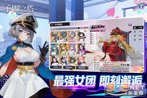 ҫ֮Ϸv2.1.0.0ͼ1