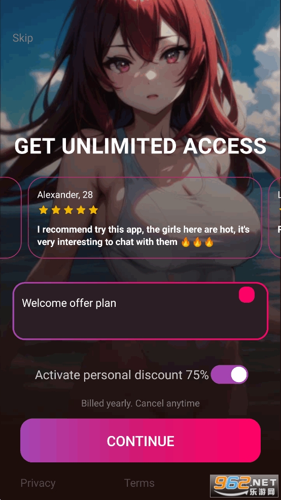 Vivy AI׿v3.0.2ͼ5