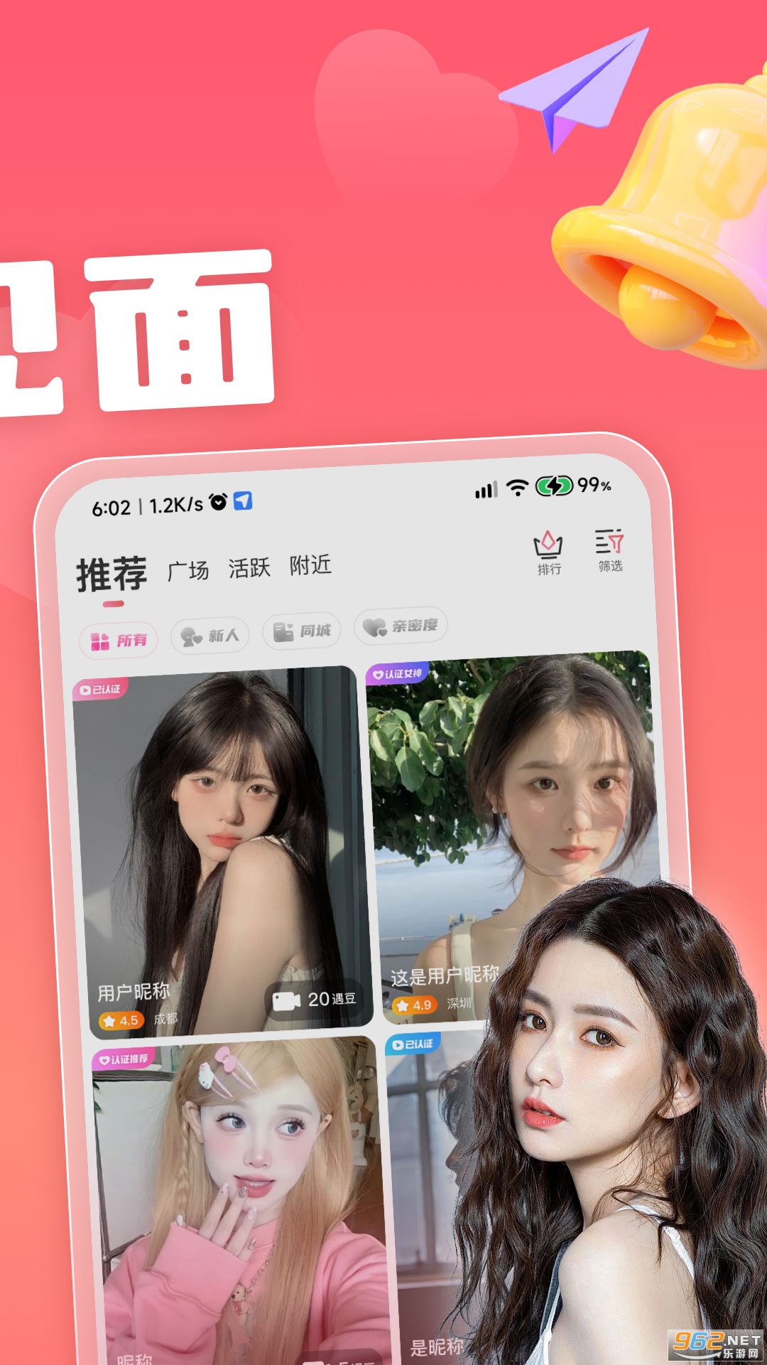 Сٷv4.0.4ͼ1