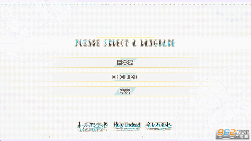 ʥŮİ׿ֱװv2.1.1ͼ0