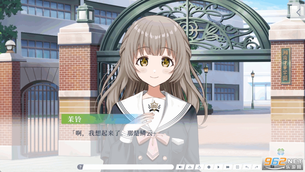 Clover Resetv1.0 ׿ֲͼ3