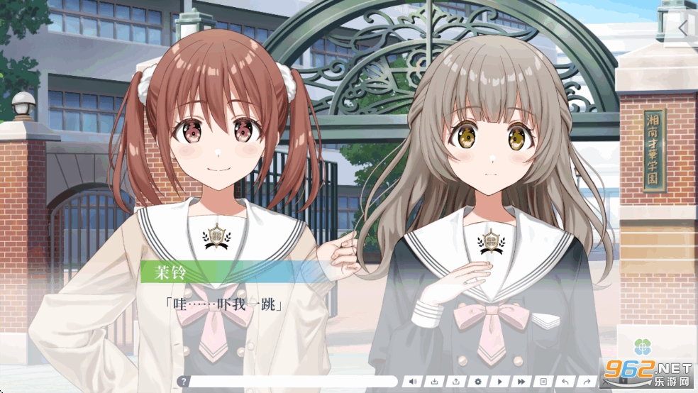 Clover Resetv1.0 ׿ֲͼ4