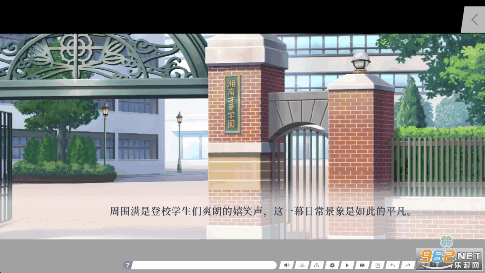 Clover Resetv1.0 ׿ֲͼ2