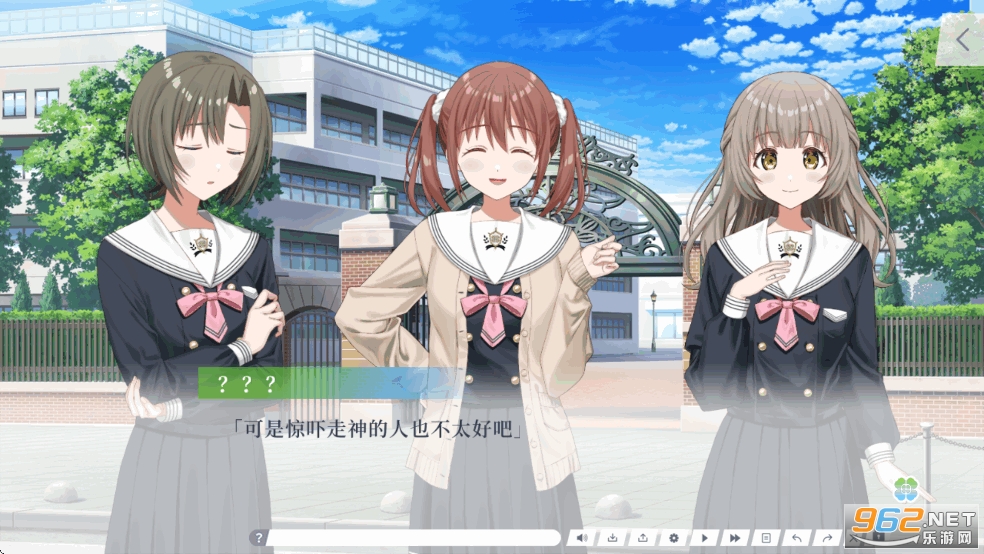 Clover Resetv1.0 ׿ֲͼ5