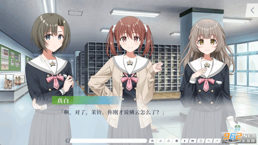 Clover Resetv1.0 ׿ֲͼ6