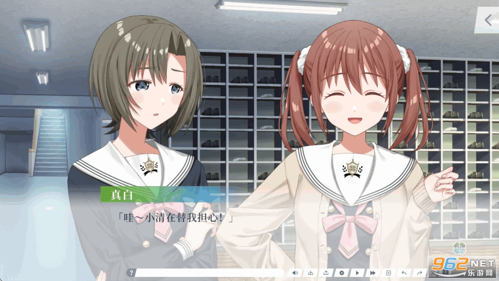 Clover Resetv1.0 ׿ֲͼ7