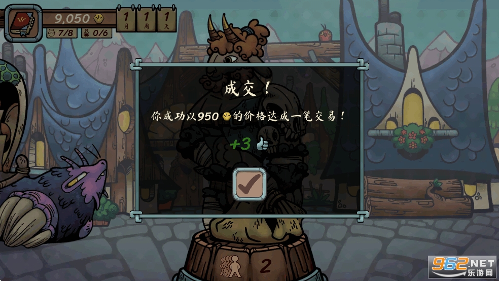 ֻv1.001ͼ6