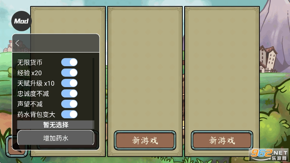 ò˵modv1.001ͼ2