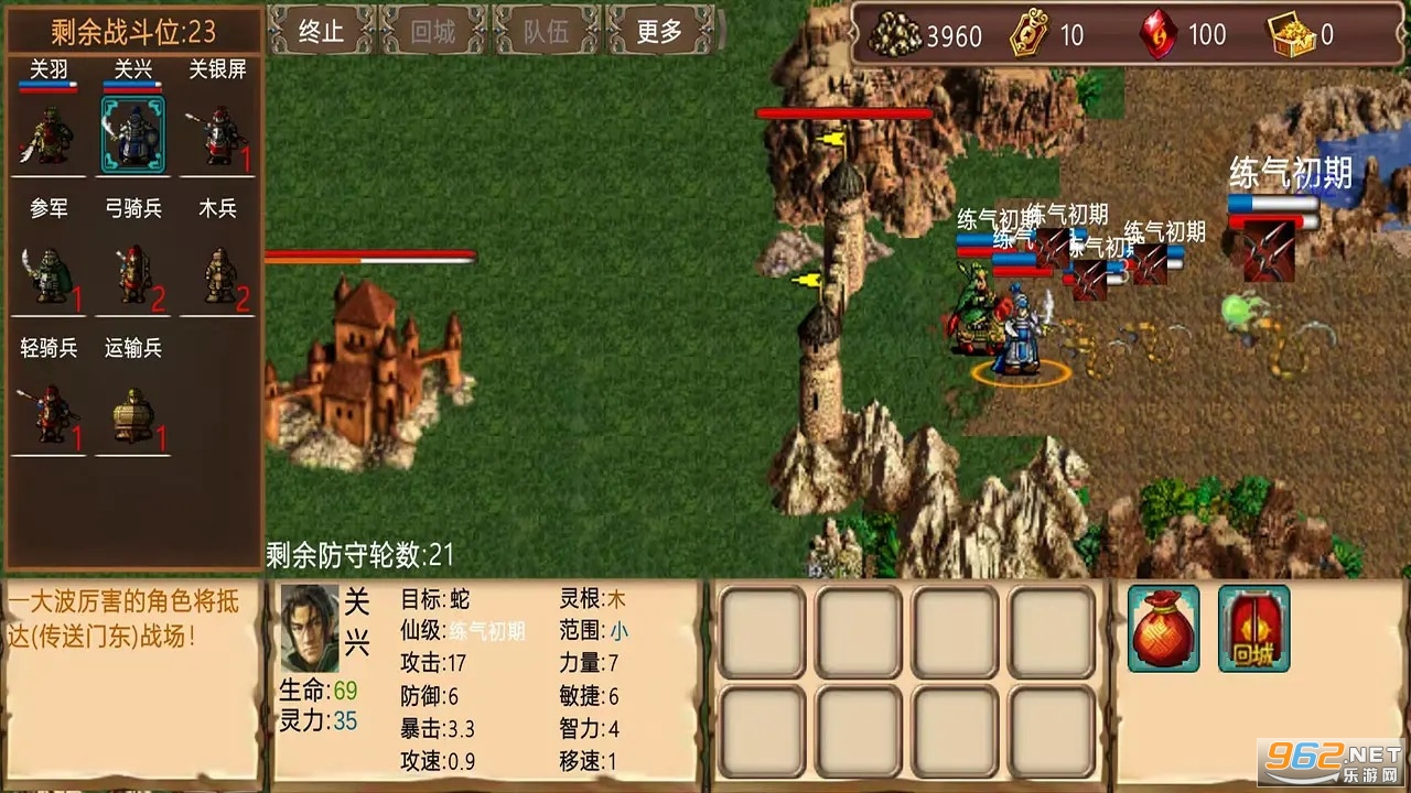 2v1.20ͼ4