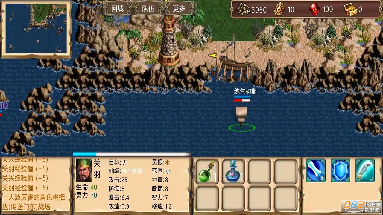 2v1.20ͼ1