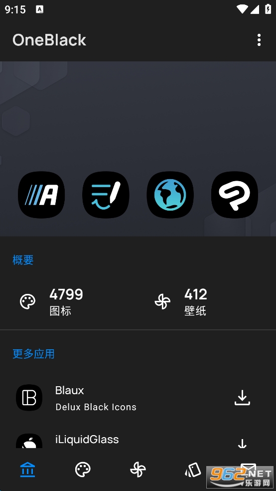OneBlackѰv8.0ͼ0