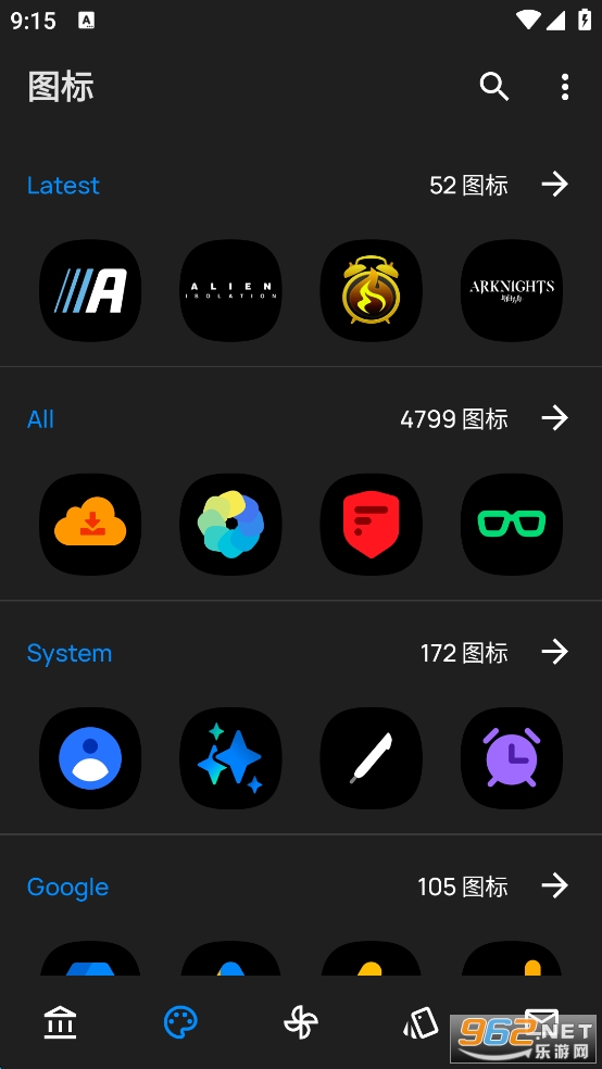 OneBlackѰv8.0ͼ1
