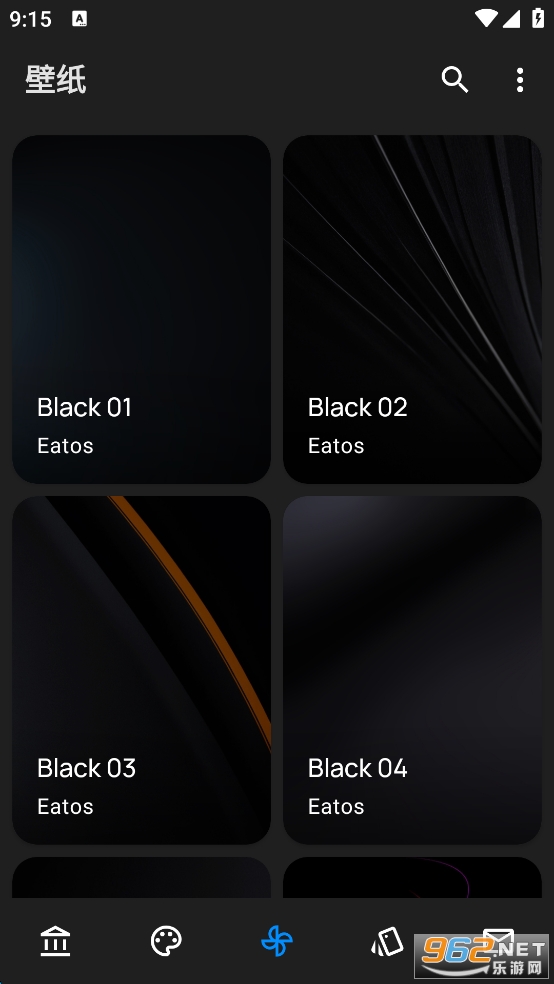 OneBlackѰv8.0ͼ3