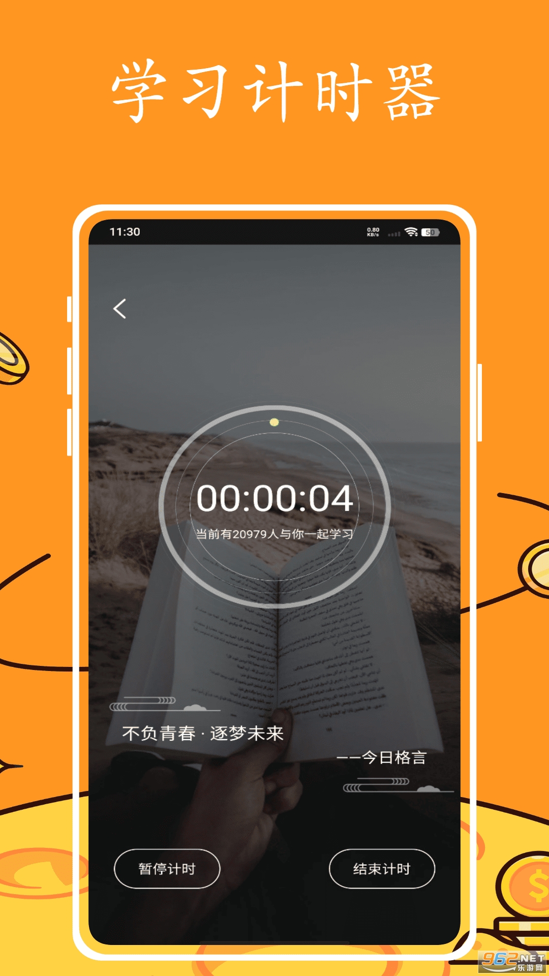 ӢZxܛv1.0.0؈D3