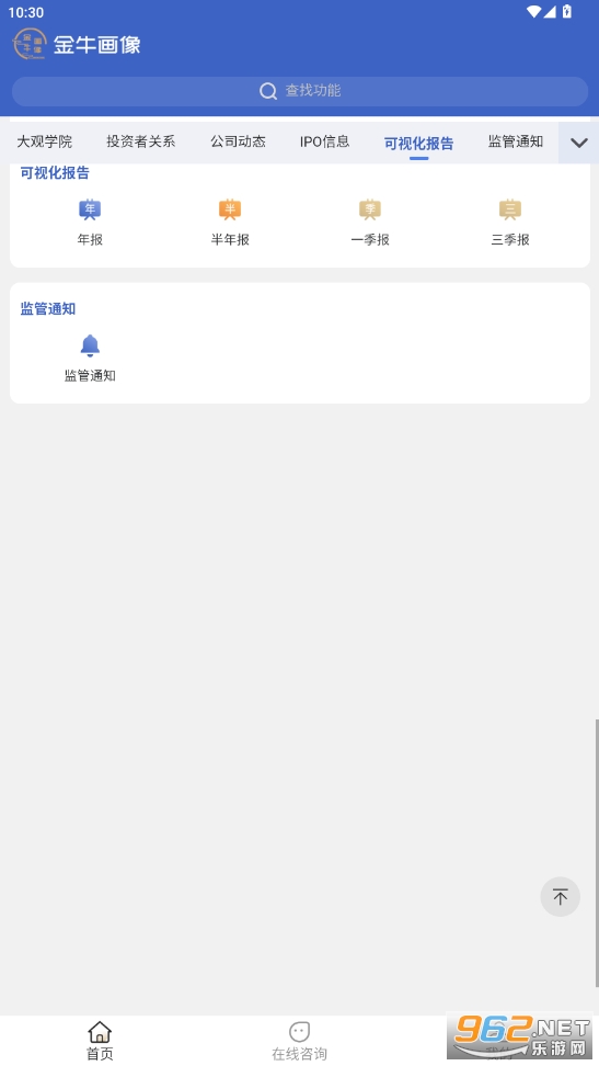 ţappv1.0.0 °ͼ0