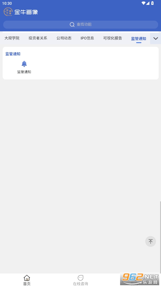 ţappv1.0.0 °ͼ1