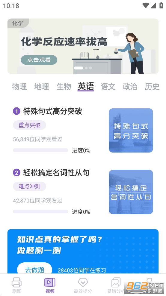 лѧappѰv2.2.9ͼ5