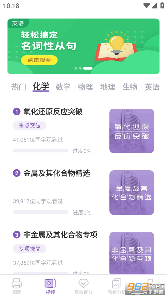лѧappѰv2.2.9ͼ4