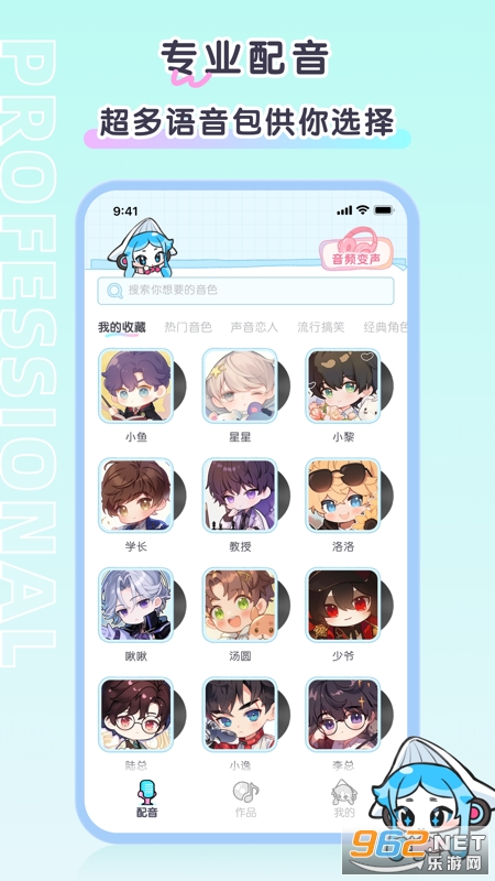 ˮappv1.1.8ͼ3