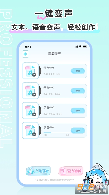ˮappv1.1.8ͼ0