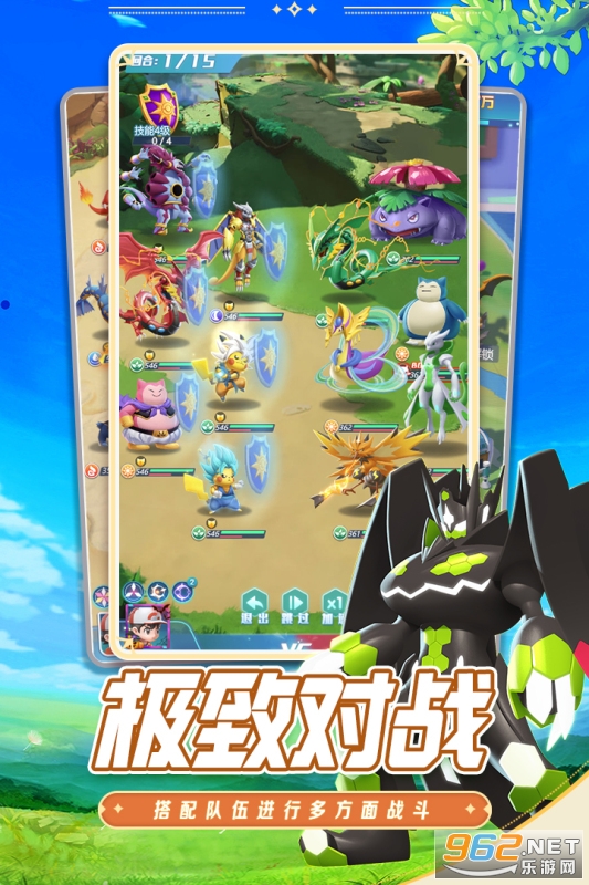 ػ漣v1.0ͼ2