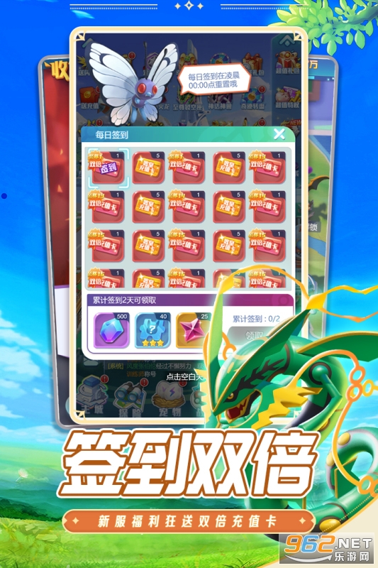 ػ漣v1.0ͼ3