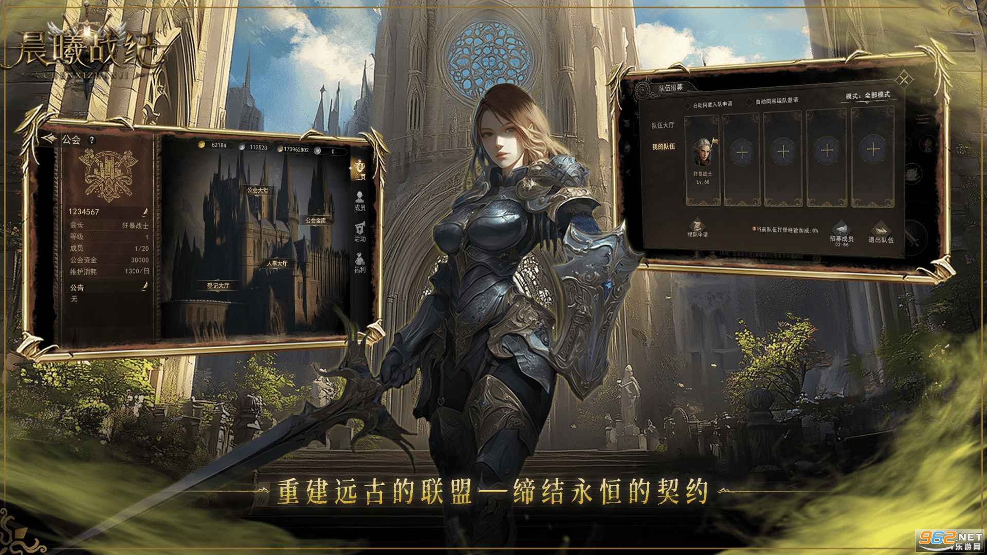 ս͹ٷ°v1.0.2ͼ1