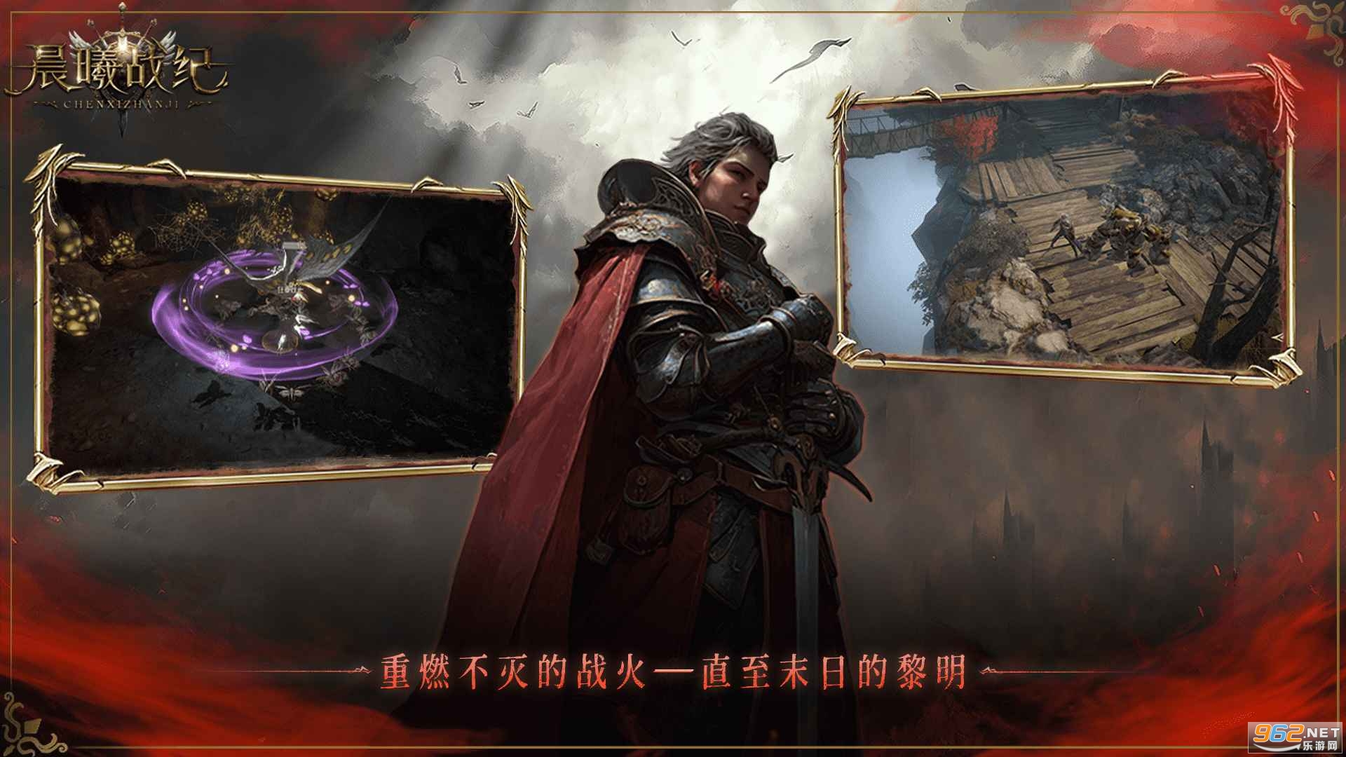 ս͹ٷ°v1.0.2ͼ2