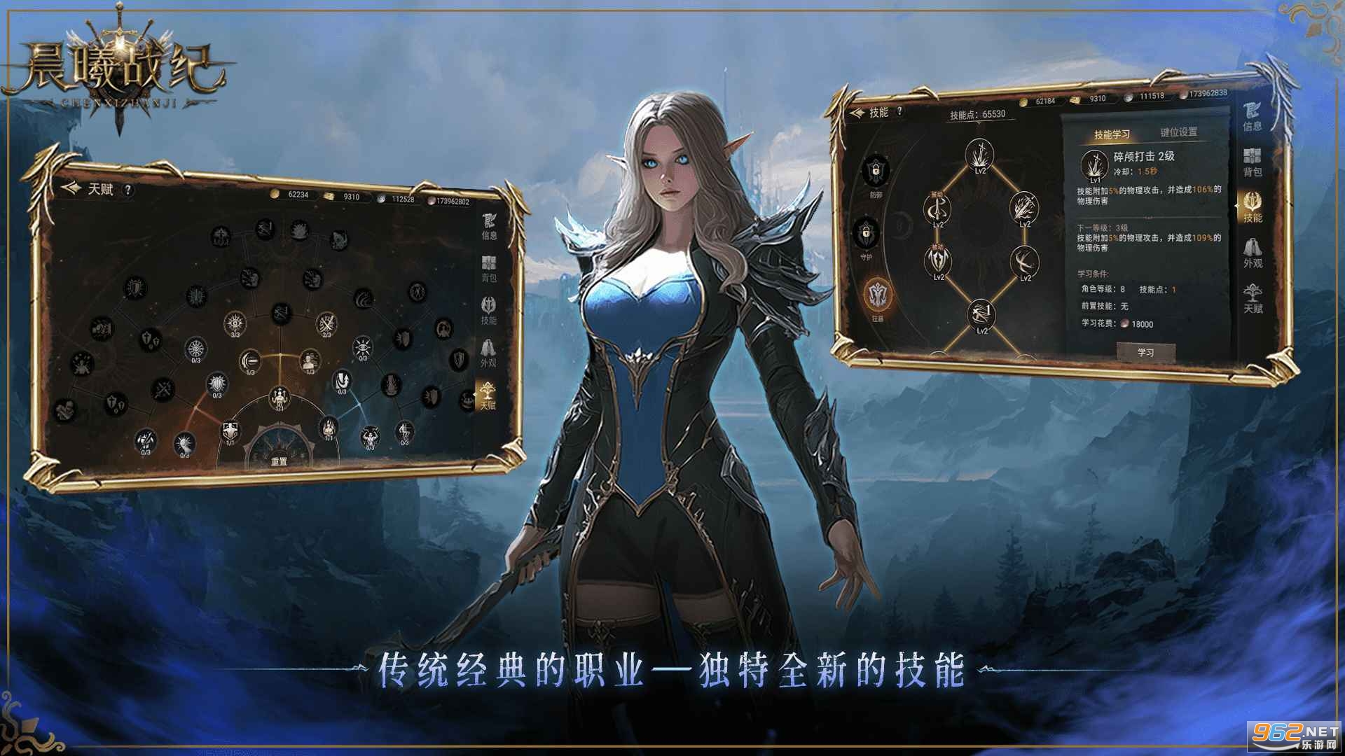 ս͹ٷ°v1.0.2ͼ3