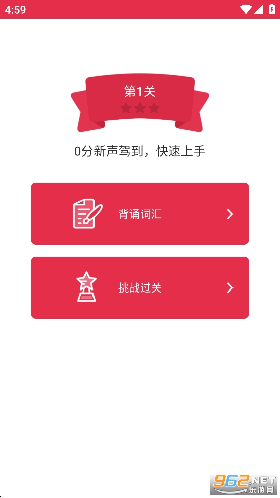 ˼նappѰv3.9.5ͼ5