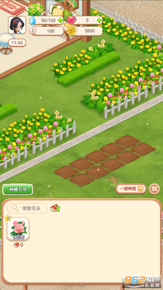 ͥϷv0.2.1ͼ4