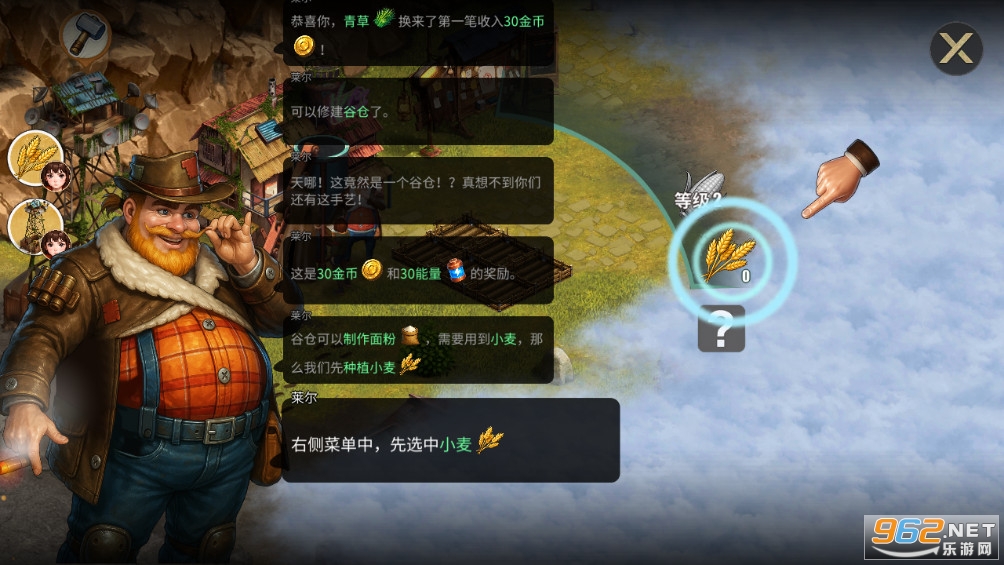 ؽӪعٷv1.1.68ͼ3