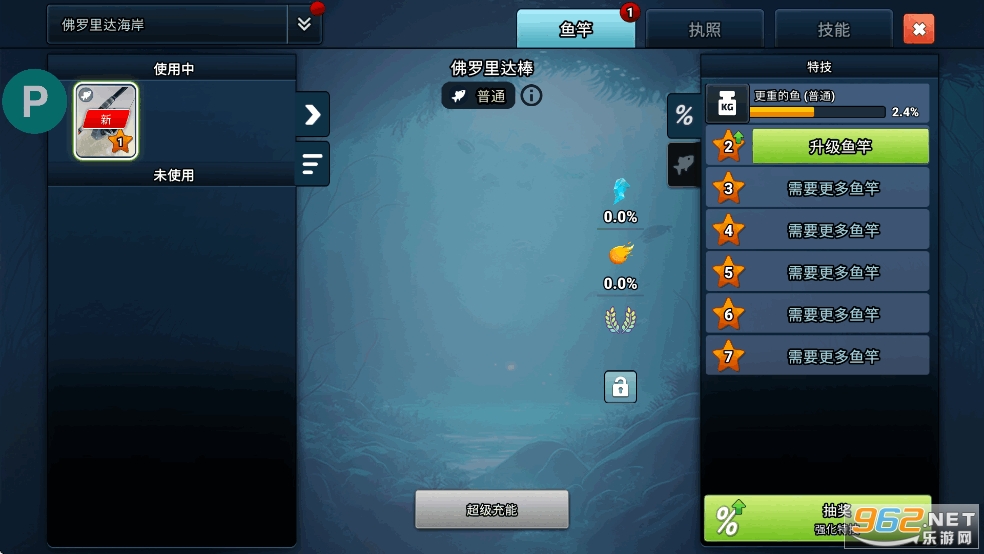 ͻmod˵°v1.0.404ͼ3
