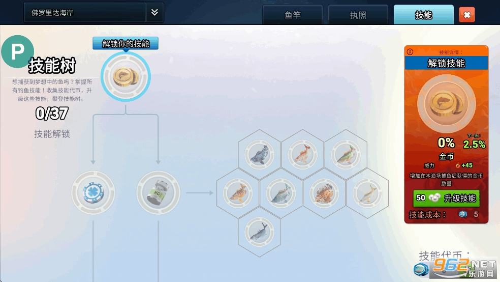 ͻmod˵°v1.0.404ͼ4