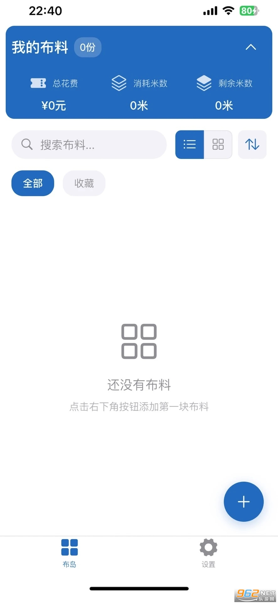 appٷv0.1.0ͼ0