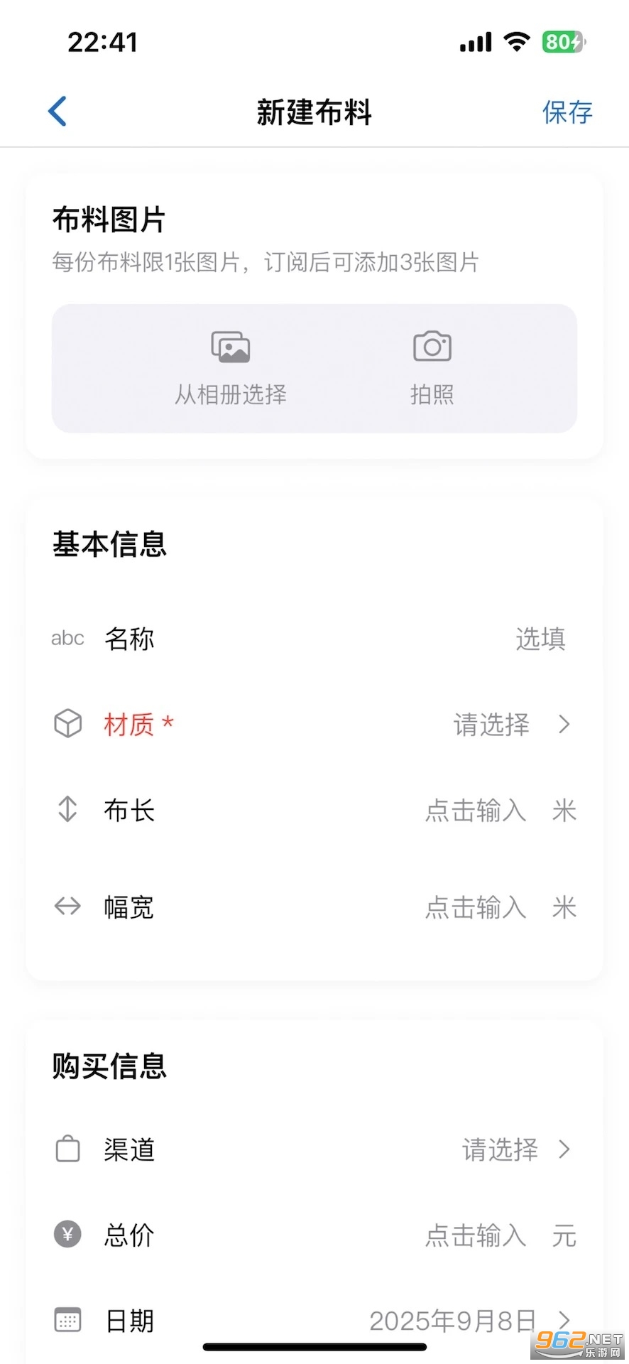 appٷv0.1.0ͼ1