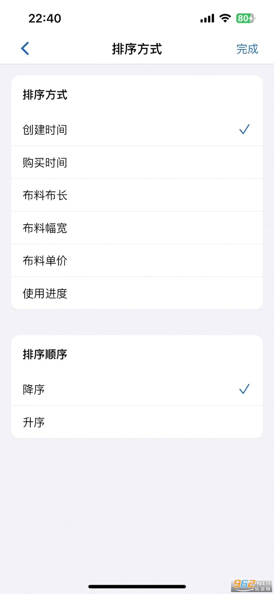 appٷv0.1.0ͼ3
