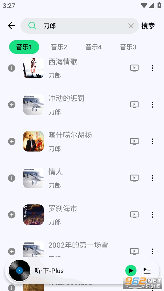Plus°v2.1.9-plusͼ0