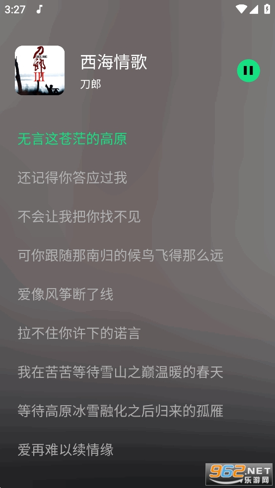 Plus°v2.1.9-plusͼ2