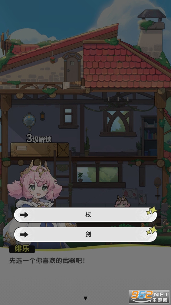 Ƚ˵ٷv1.1.2ͼ3