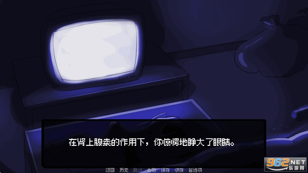 ҵ˺v1.1ͼ6