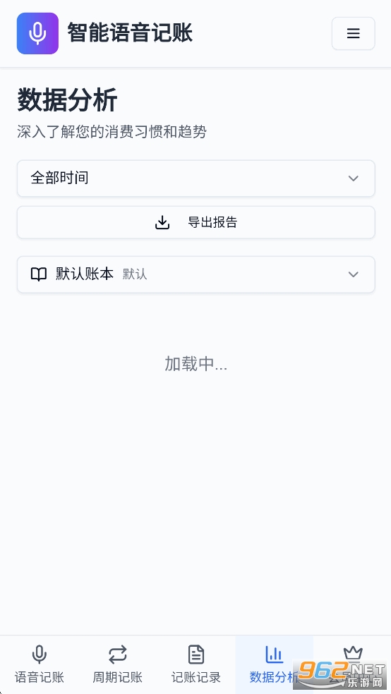 ţappv1.0ͼ0
