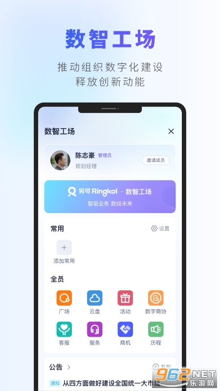 v3.3.7ͼ0