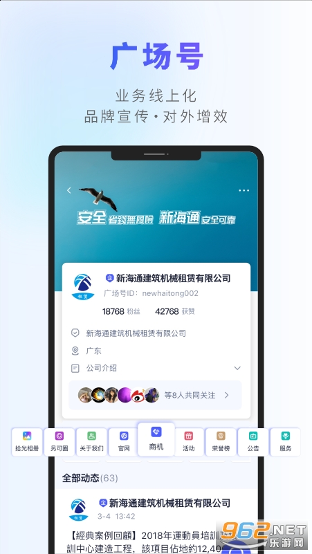 v3.3.7ͼ2