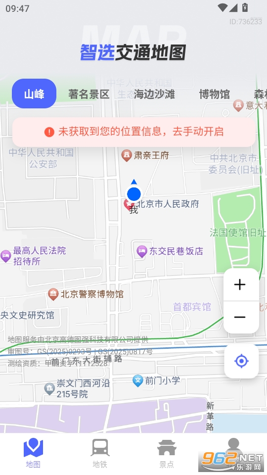 ѡͨͼv1.0.0ͼ0